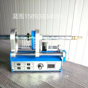 便携式环缝自动焊机