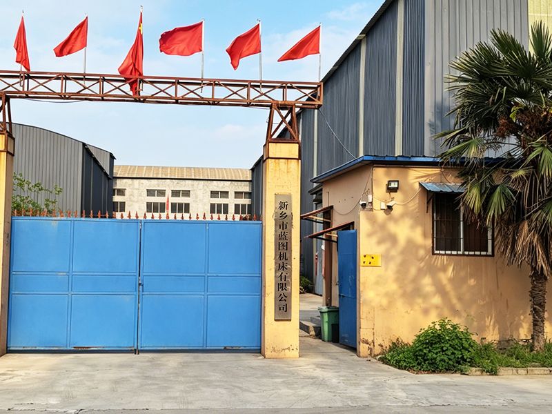 企业实力